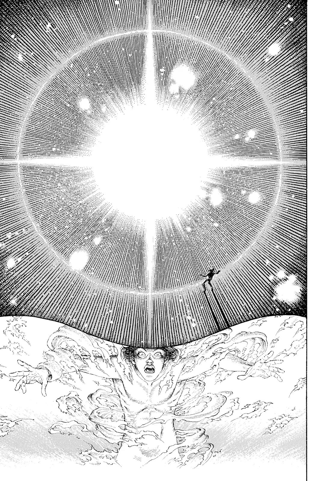 Ultra Heaven Chapter 1.1 page 48 - Vol.1 Chapter 1