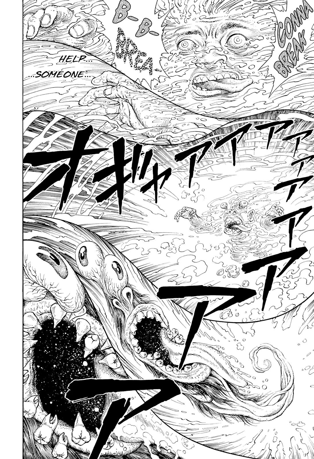 Ultra Heaven Chapter 1.1 page 51 - Vol.1 Chapter 1
