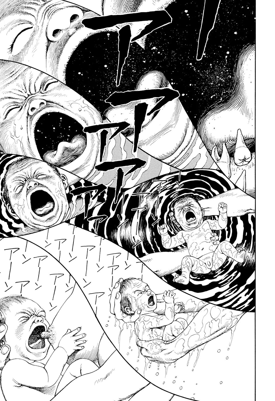 Ultra Heaven Chapter 1.1 page 52 - Vol.1 Chapter 1