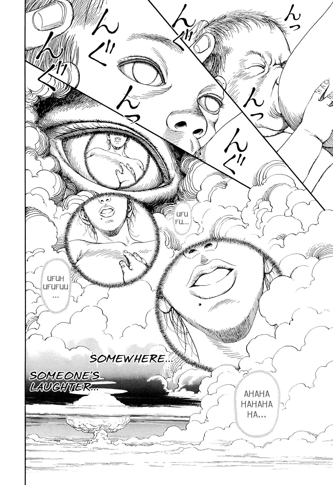 Ultra Heaven Chapter 1.1 page 53 - Vol.1 Chapter 1