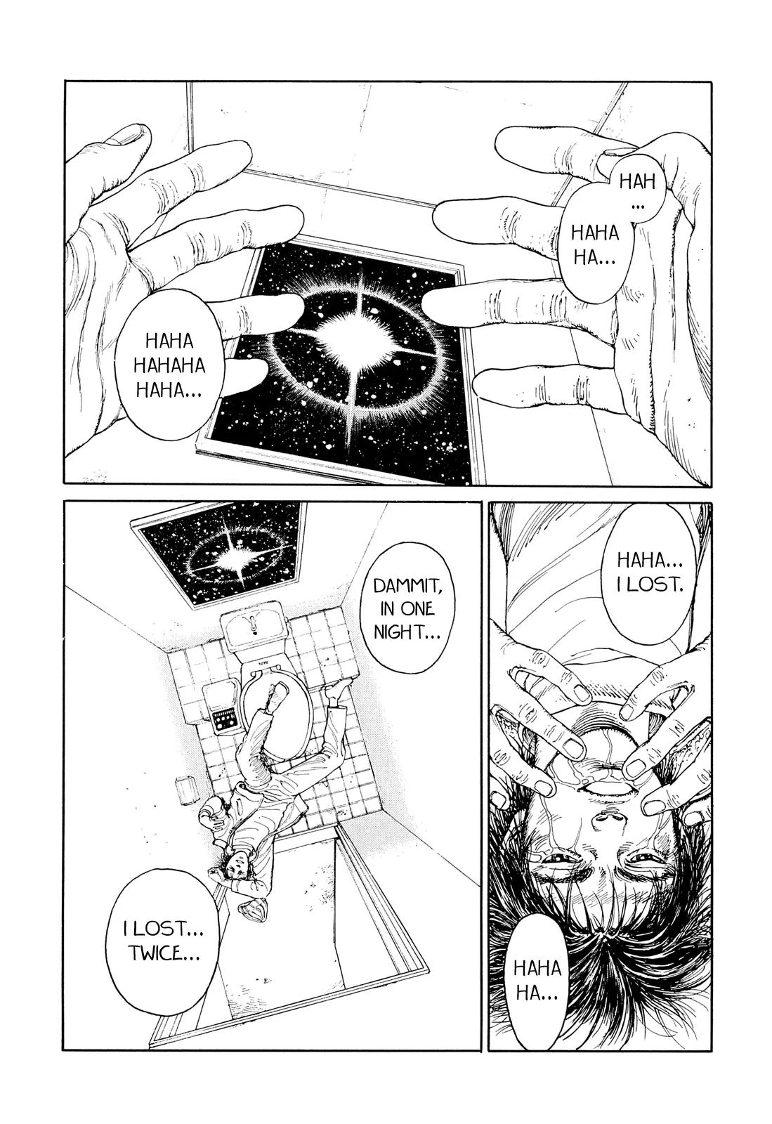 Ultra Heaven Chapter 1.1 page 55 - Vol.1 Chapter 1