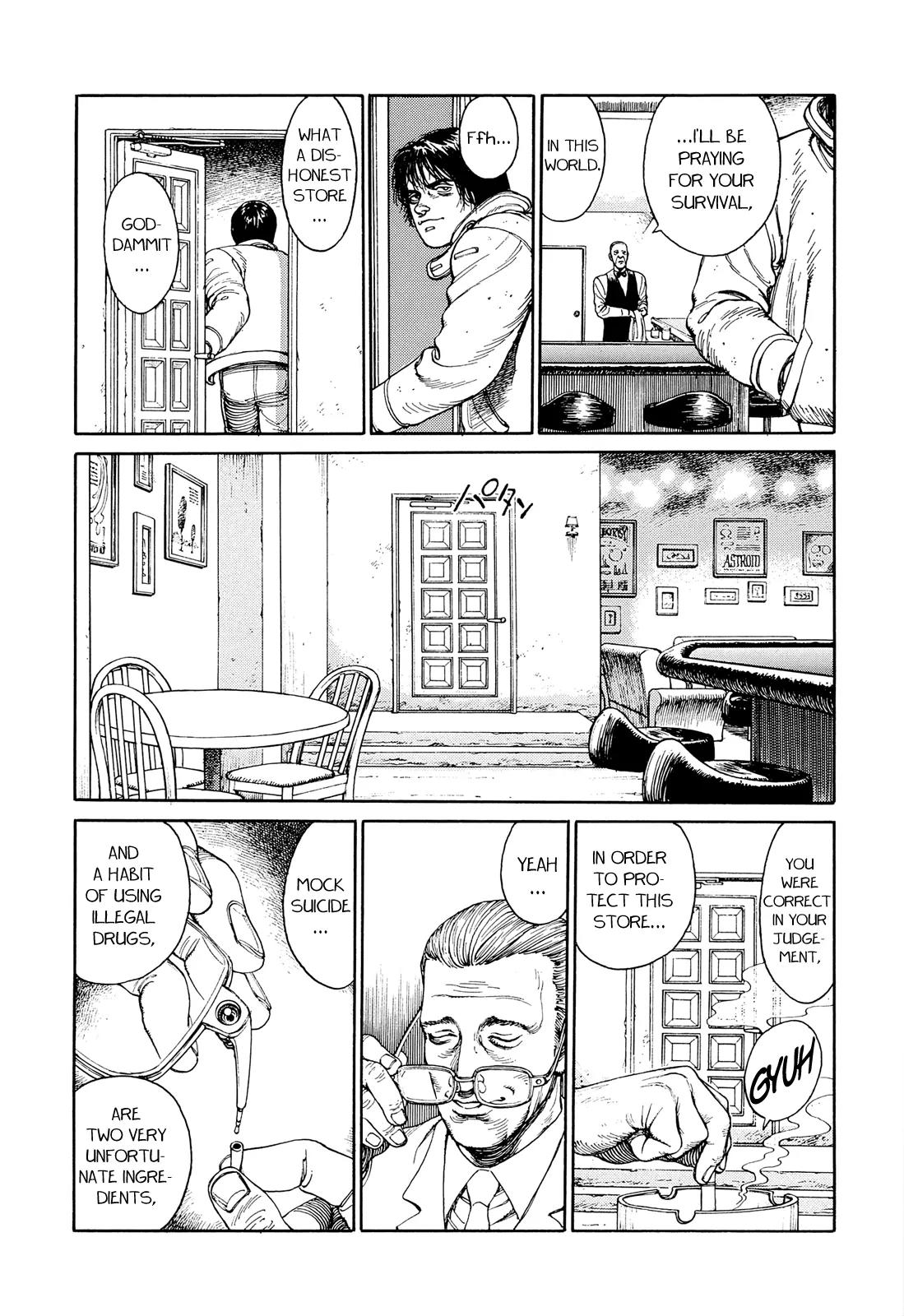 Ultra Heaven Chapter 1.1 page 59 - Vol.1 Chapter 1