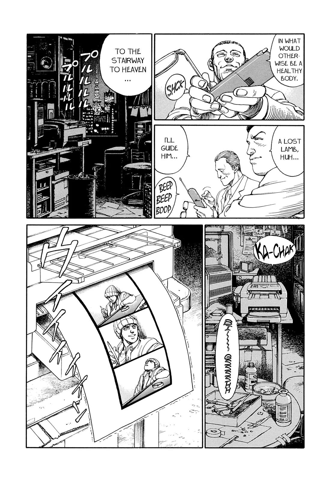 Ultra Heaven Chapter 1.1 page 60 - Vol.1 Chapter 1