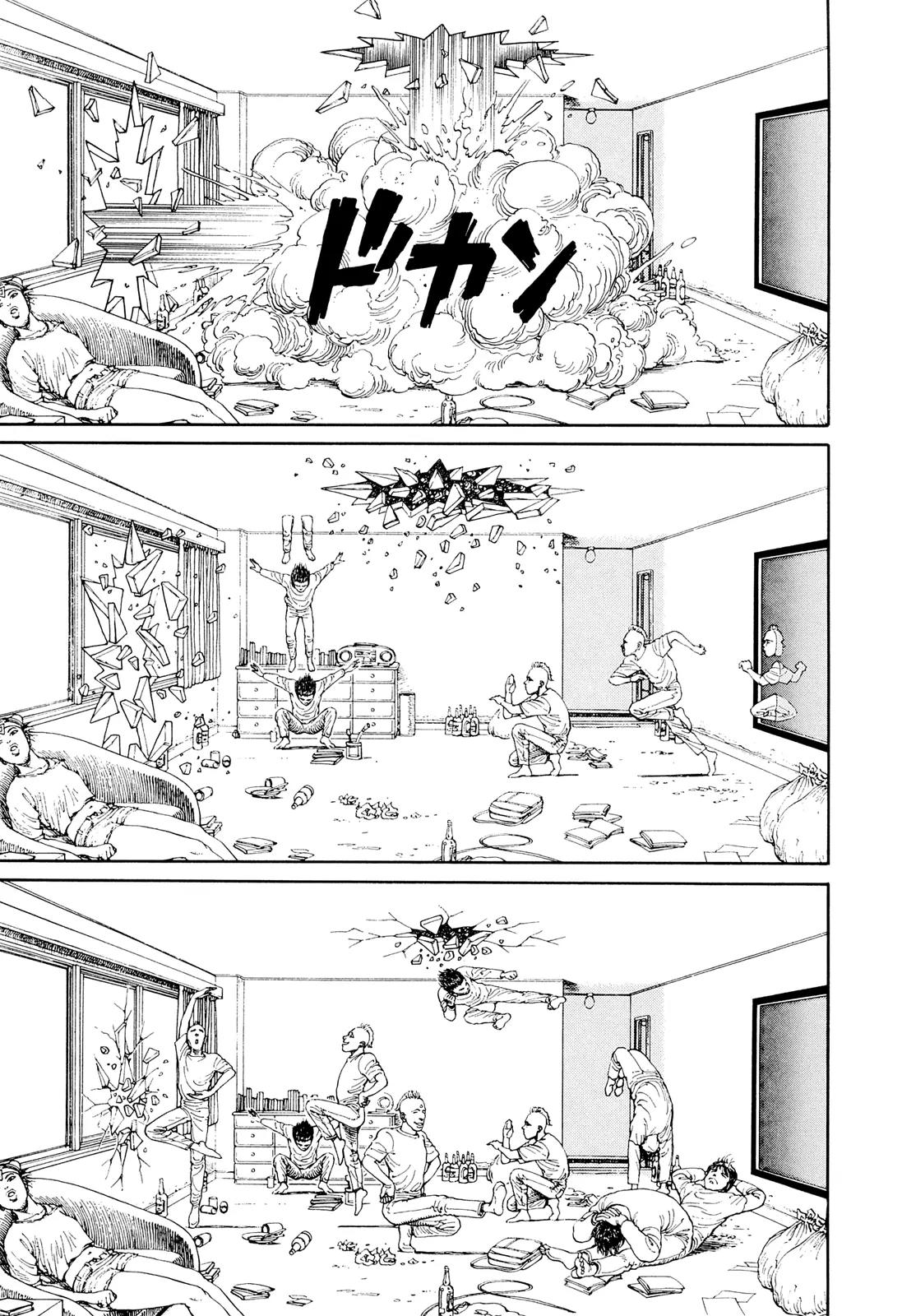 Ultra Heaven Chapter 1.1 page 72 - Vol.1 Chapter 1