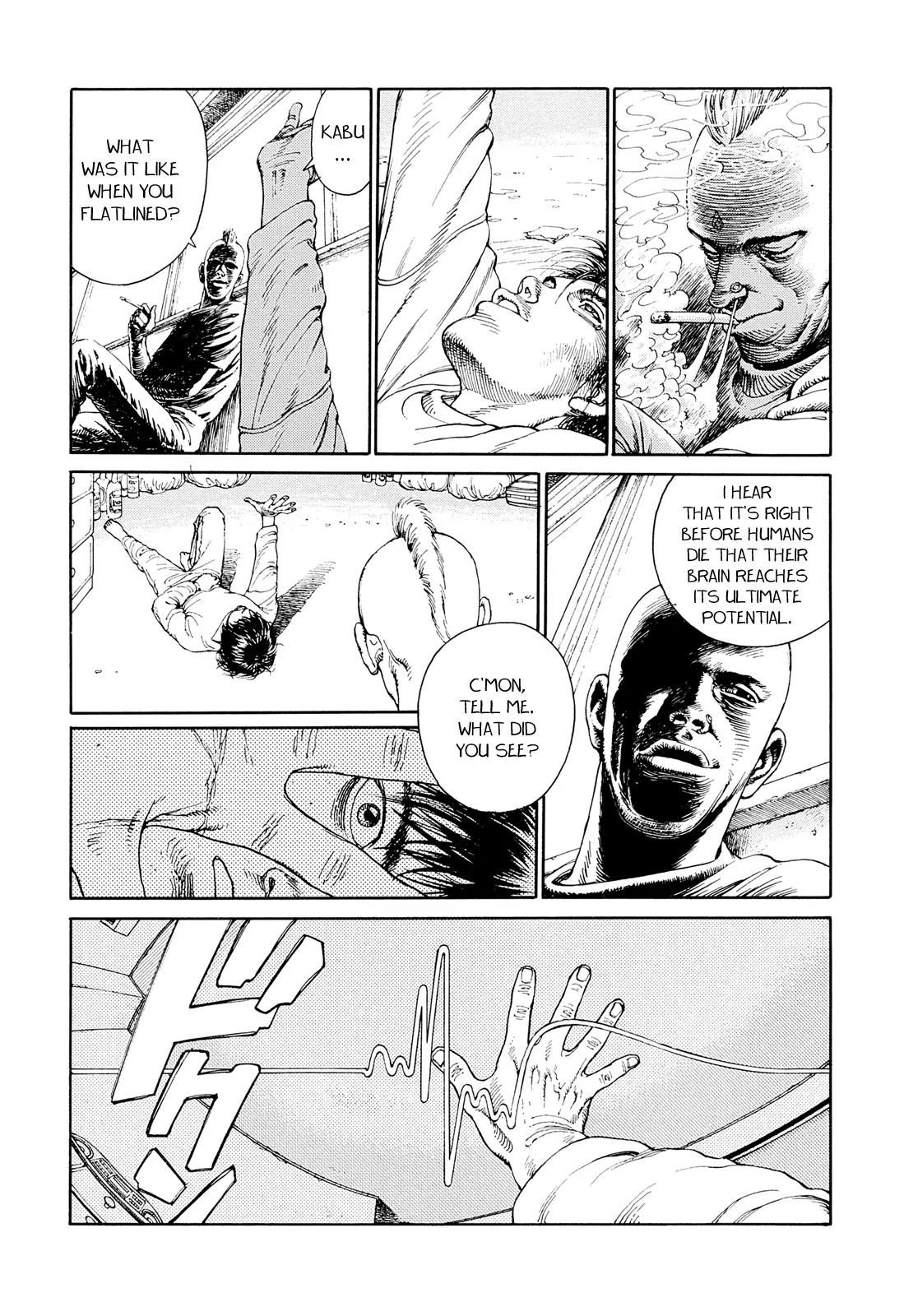 Ultra Heaven Chapter 1.1 page 76 - Vol.1 Chapter 1