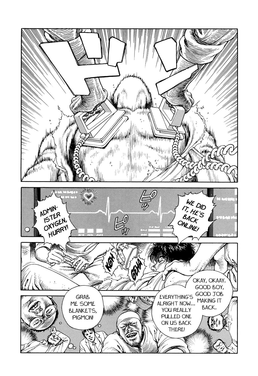 Ultra Heaven Chapter 1.1 page 84 - Vol.1 Chapter 1