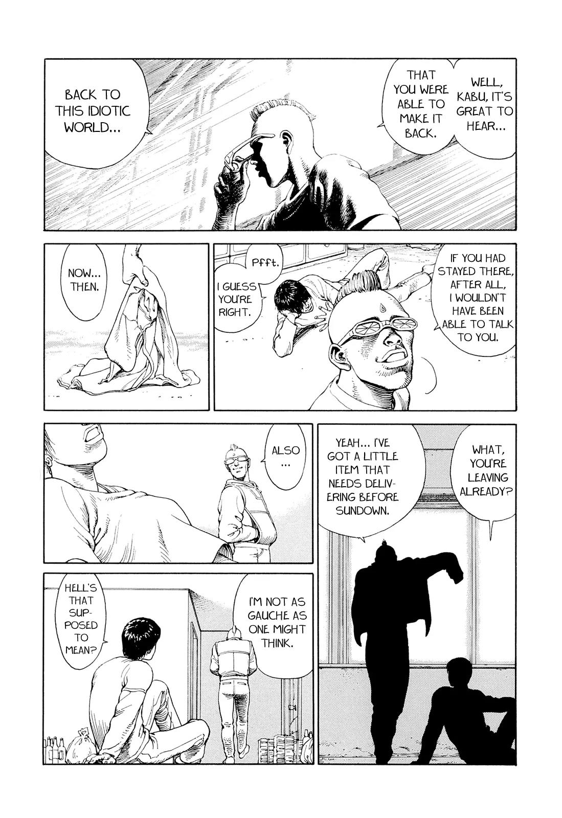 Ultra Heaven Chapter 1.1 page 87 - Vol.1 Chapter 1