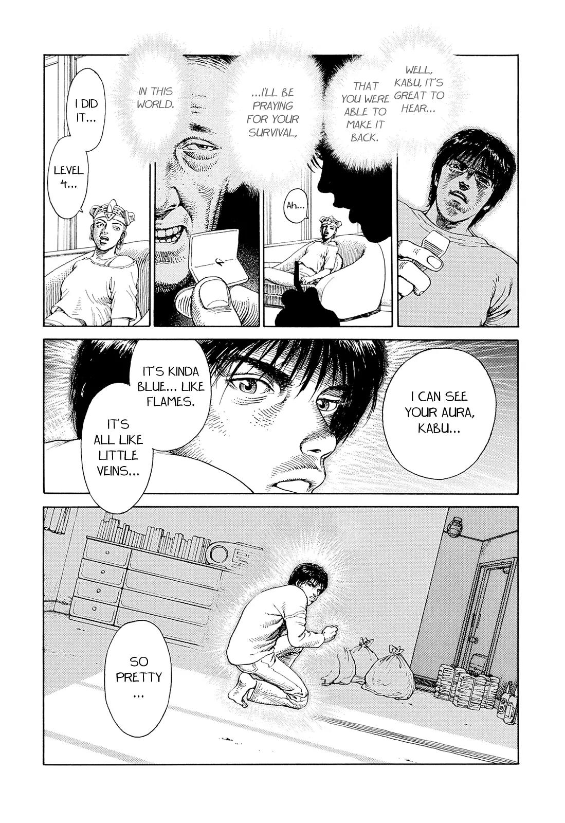 Ultra Heaven Chapter 1.1 page 89 - Vol.1 Chapter 1
