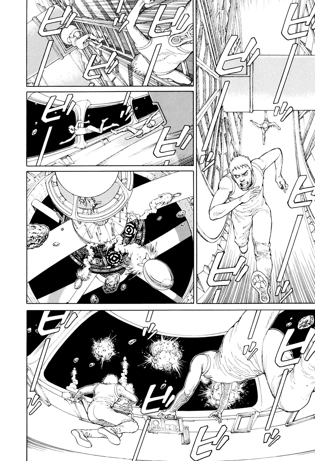 Ultra Heaven Chapter 1.1 page 9 - Vol.1 Chapter 1