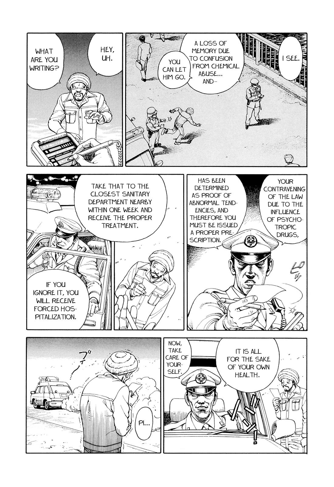 Ultra Heaven Chapter 1.1 page 95 - Vol.1 Chapter 1