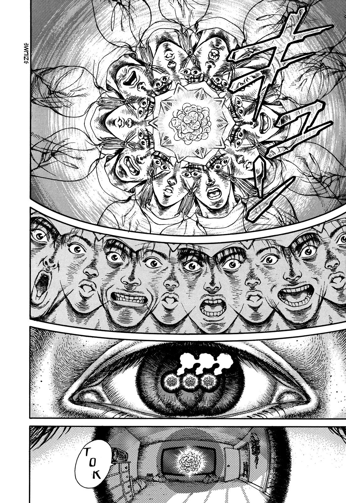 Ultra Heaven Chapter 2.2 page 100 - Vol.2 Chapter 2