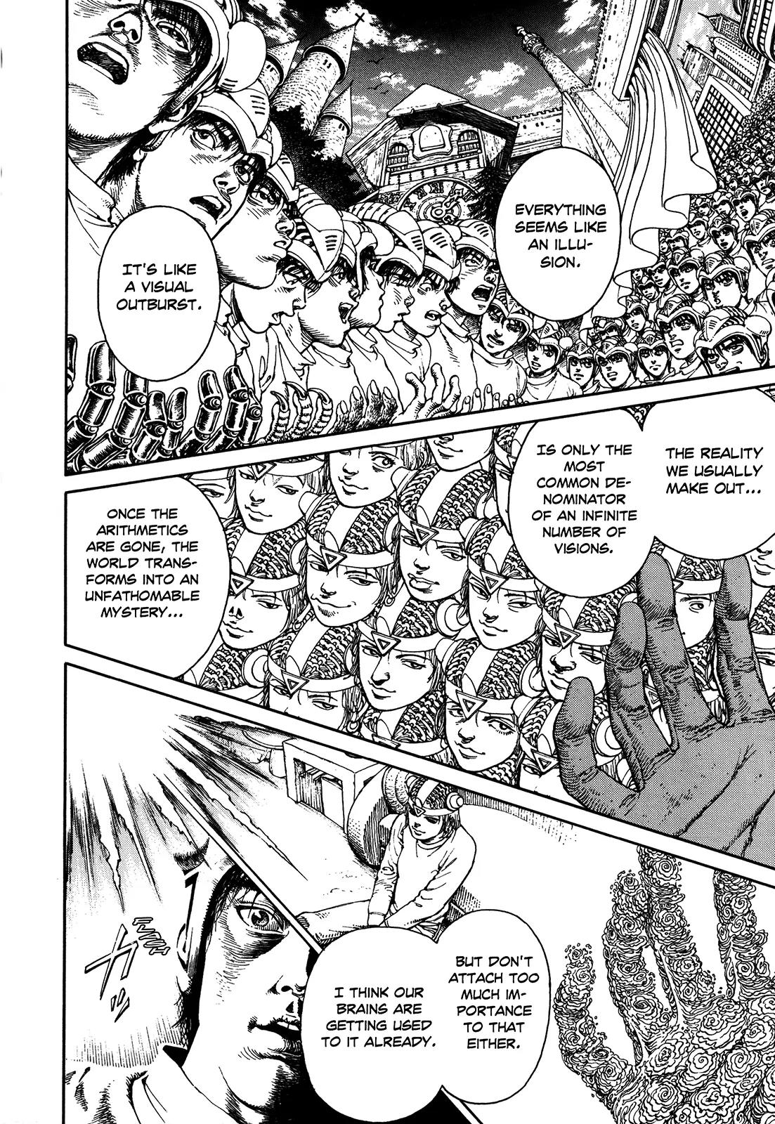 Ultra Heaven Chapter 2.2 page 112 - Vol.2 Chapter 2