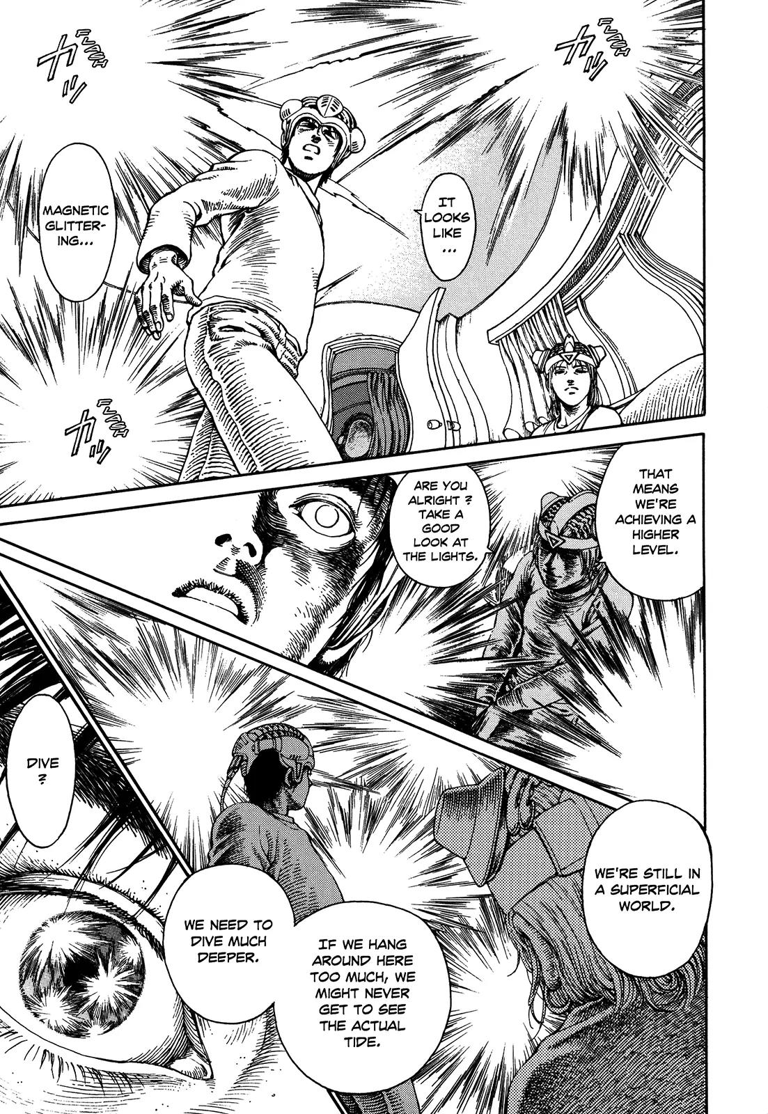 Ultra Heaven Chapter 2.2 page 113 - Vol.2 Chapter 2