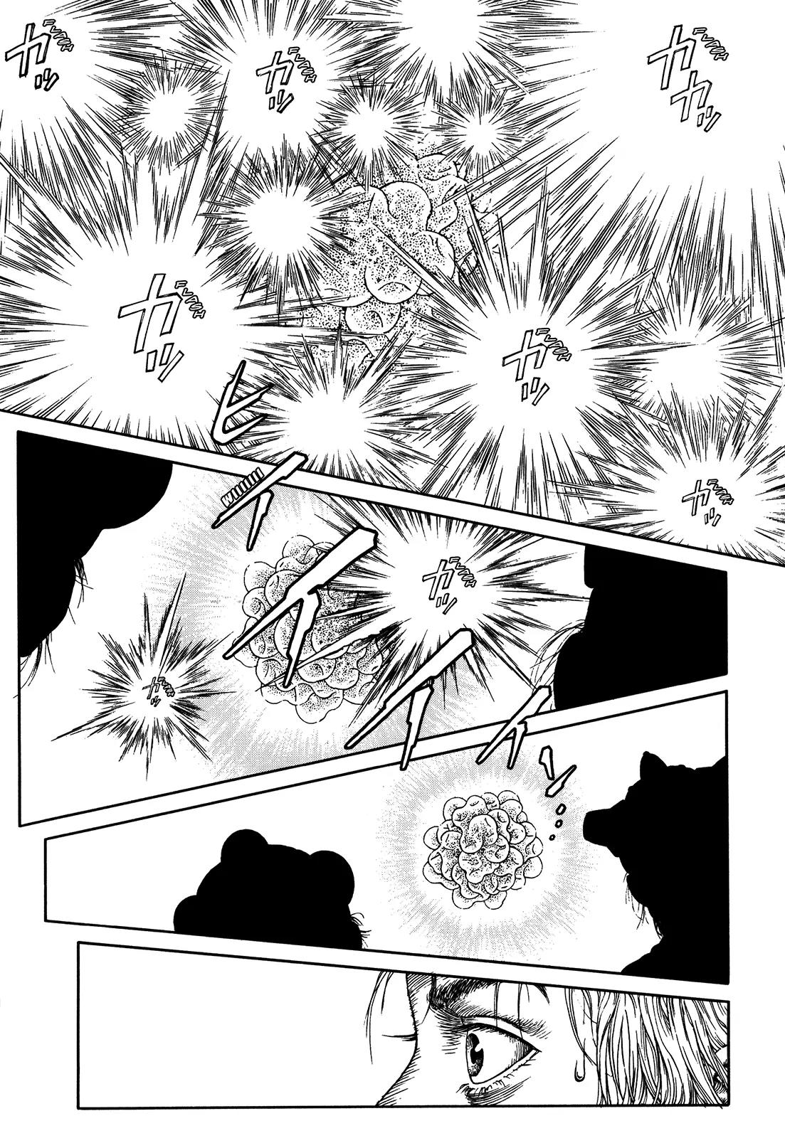 Ultra Heaven Chapter 2.2 page 143 - Vol.2 Chapter 2