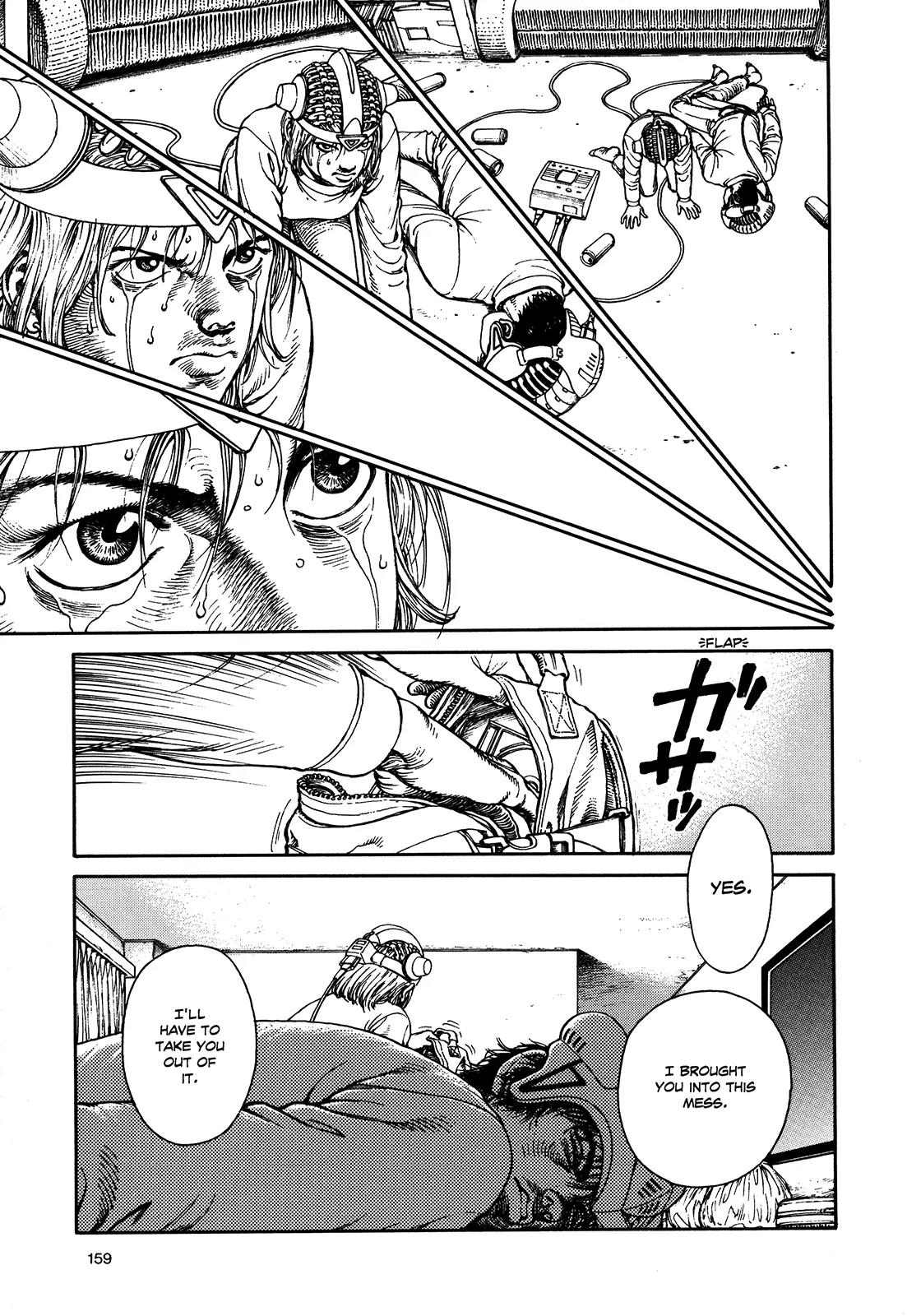 Ultra Heaven Chapter 2.2 page 159 - Vol.2 Chapter 2