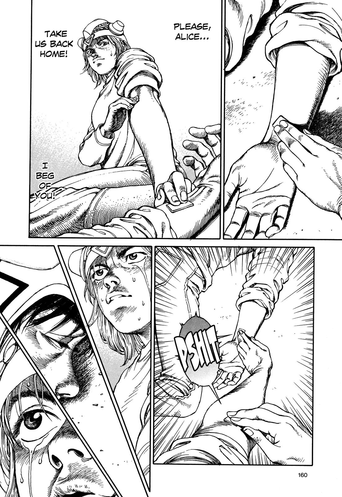 Ultra Heaven Chapter 2.2 page 160 - Vol.2 Chapter 2