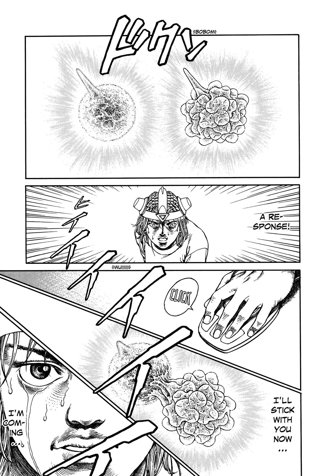 Ultra Heaven Chapter 2.2 page 161 - Vol.2 Chapter 2