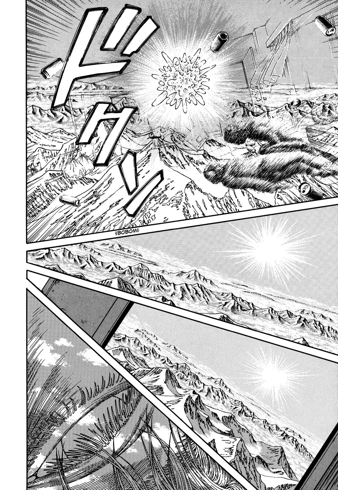 Ultra Heaven Chapter 2.2 page 166 - Vol.2 Chapter 2