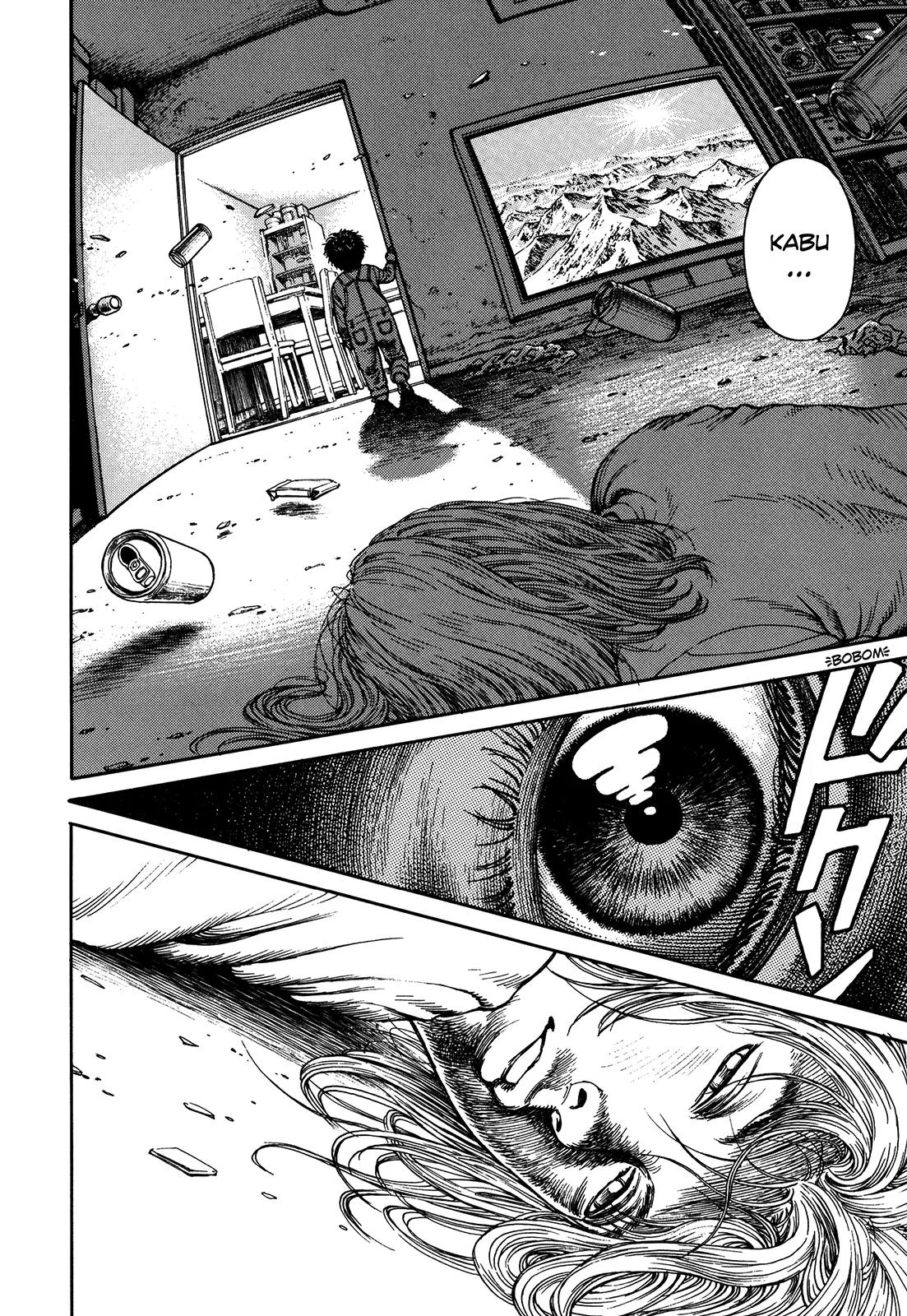 Ultra Heaven Chapter 2.2 page 168 - Vol.2 Chapter 2