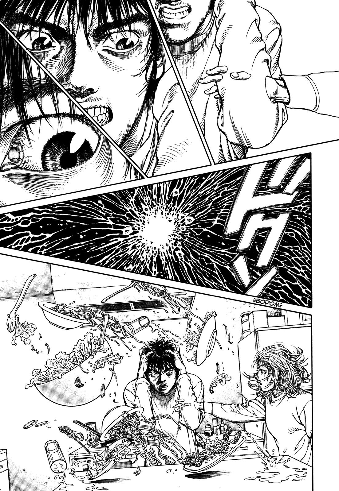 Ultra Heaven Chapter 2.2 page 187 - Vol.2 Chapter 2