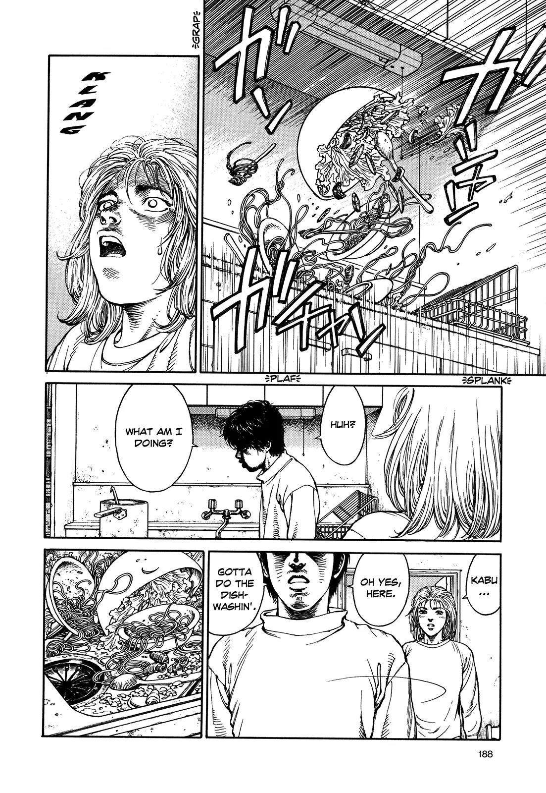 Ultra Heaven Chapter 2.2 page 188 - Vol.2 Chapter 2
