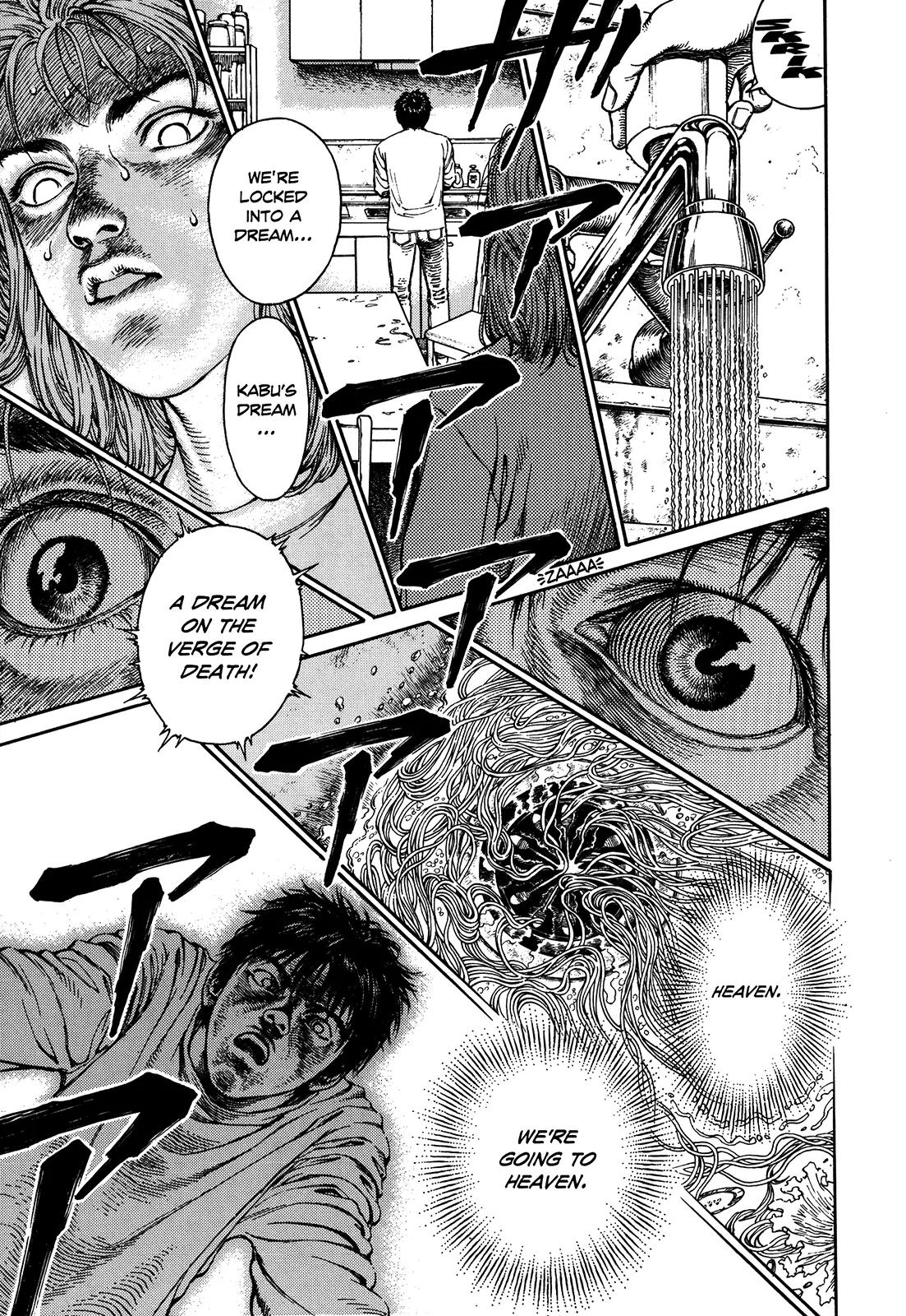 Ultra Heaven Chapter 2.2 page 189 - Vol.2 Chapter 2