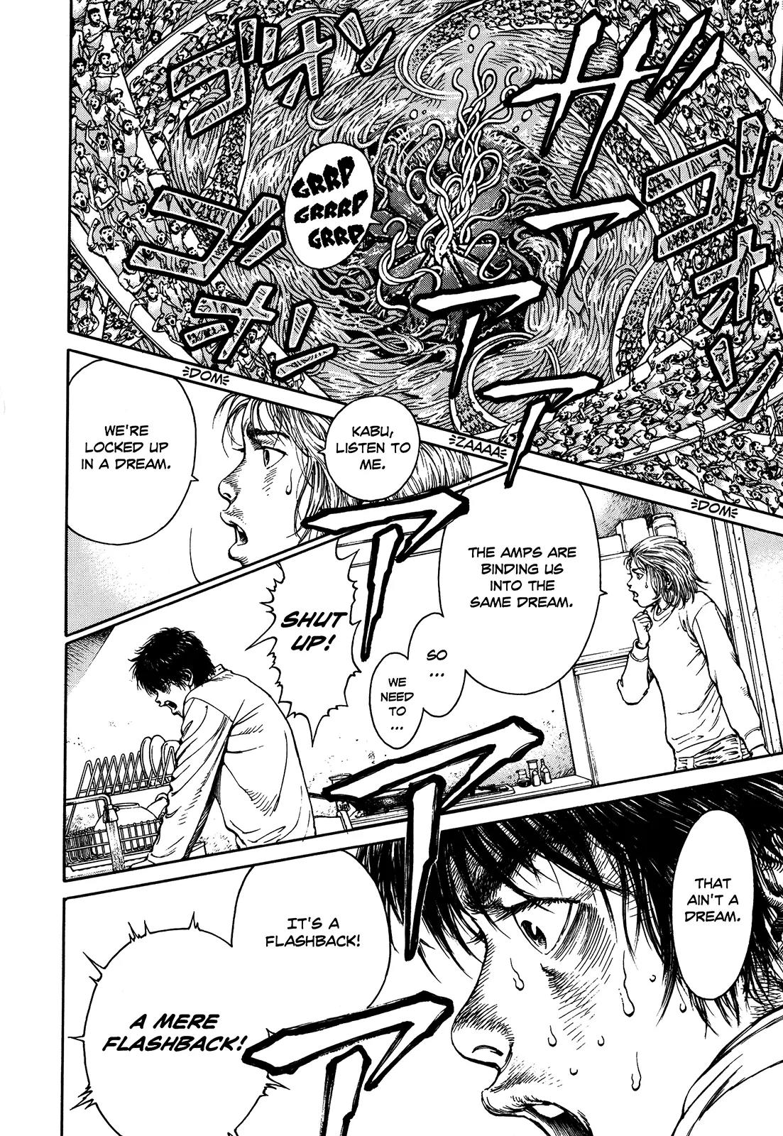 Ultra Heaven Chapter 2.2 page 190 - Vol.2 Chapter 2