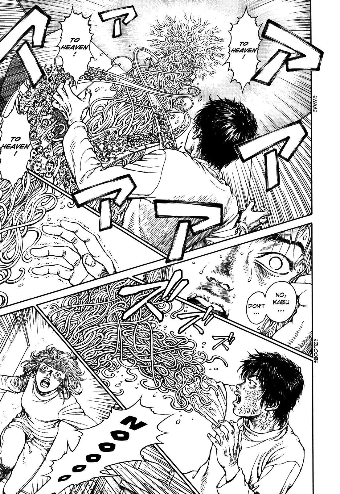 Ultra Heaven Chapter 2.2 page 193 - Vol.2 Chapter 2