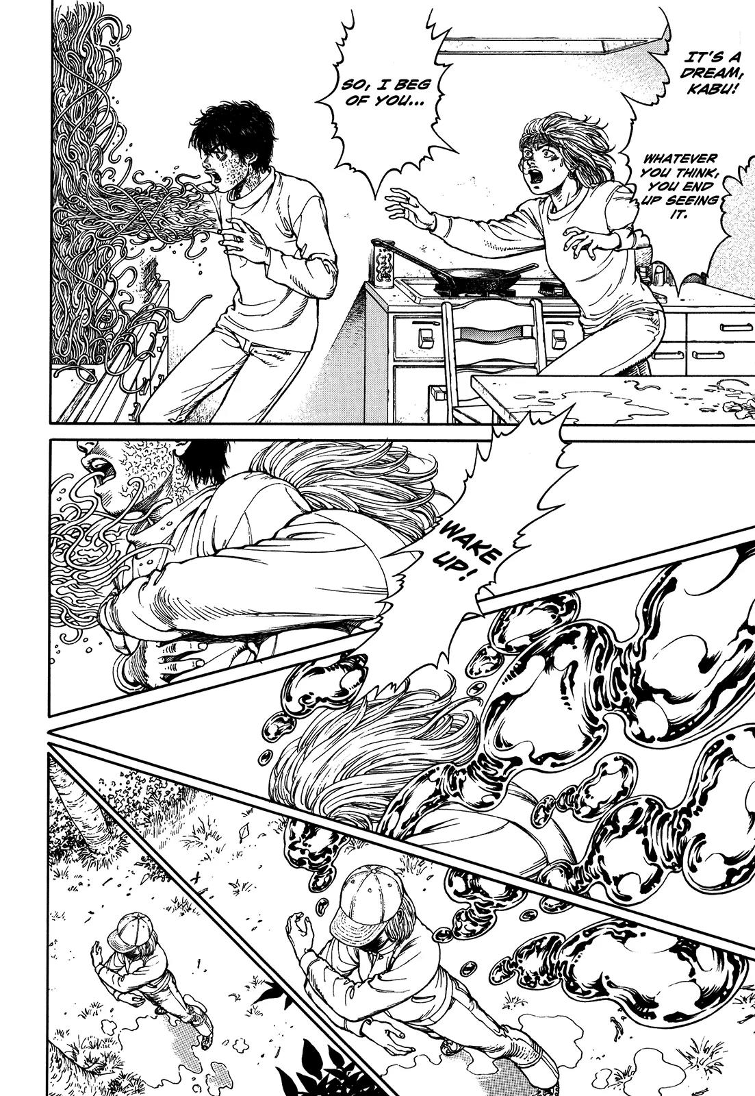 Ultra Heaven Chapter 2.2 page 194 - Vol.2 Chapter 2