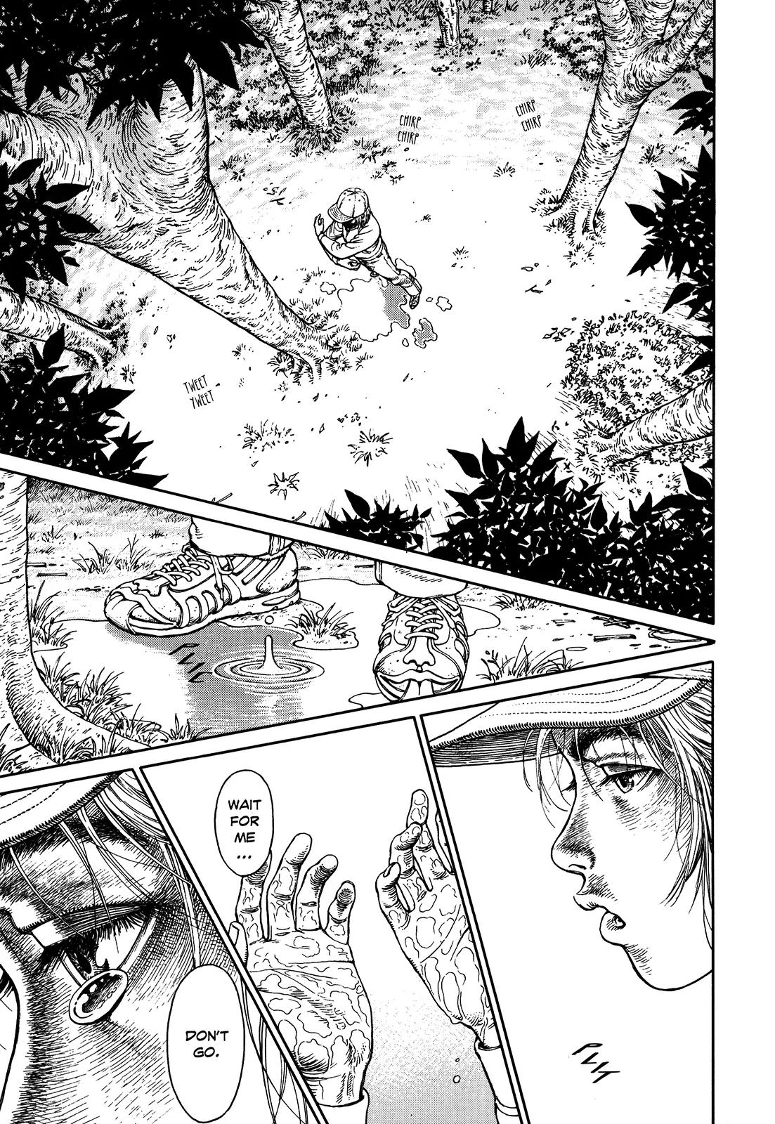 Ultra Heaven Chapter 2.2 page 195 - Vol.2 Chapter 2