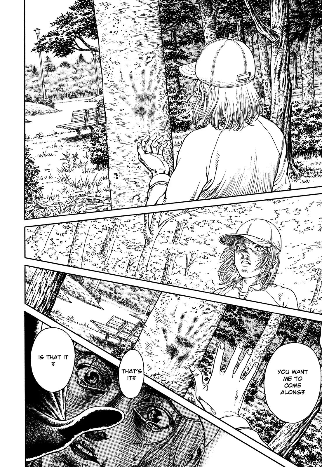 Ultra Heaven Chapter 2.2 page 196 - Vol.2 Chapter 2