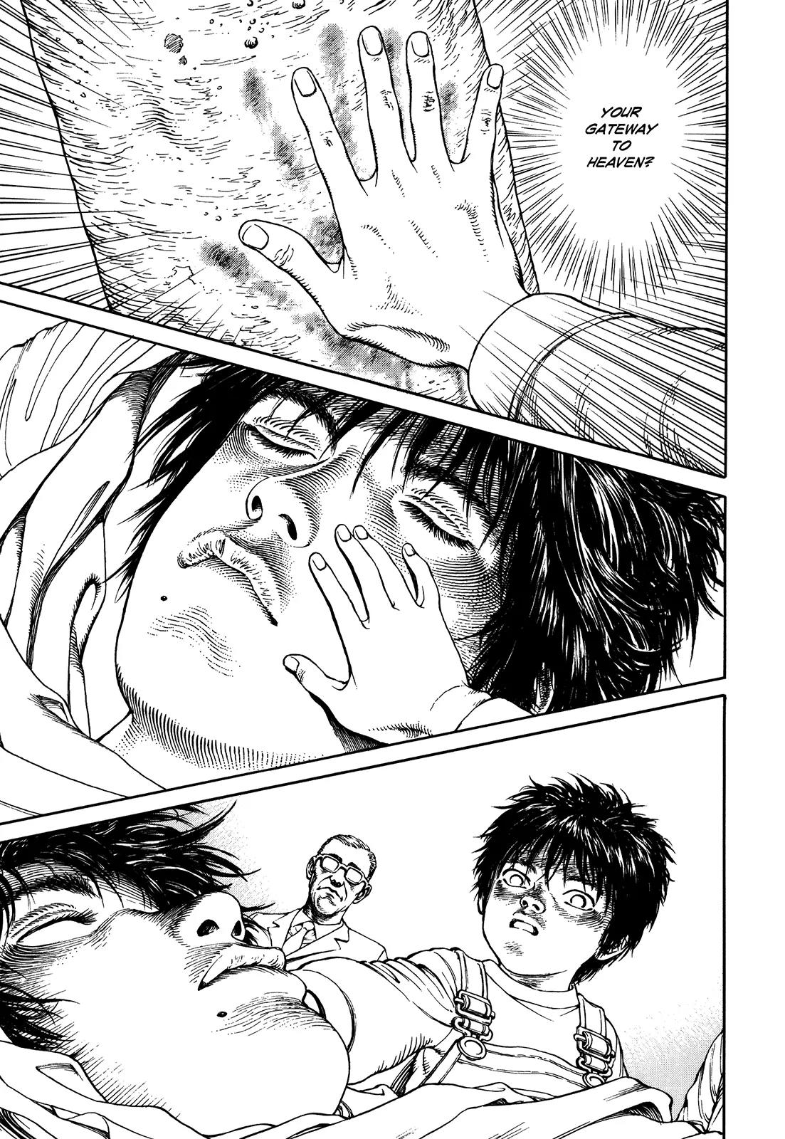 Ultra Heaven Chapter 2.2 page 197 - Vol.2 Chapter 2