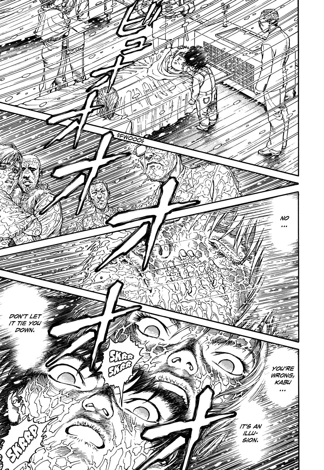 Ultra Heaven Chapter 2.2 page 199 - Vol.2 Chapter 2