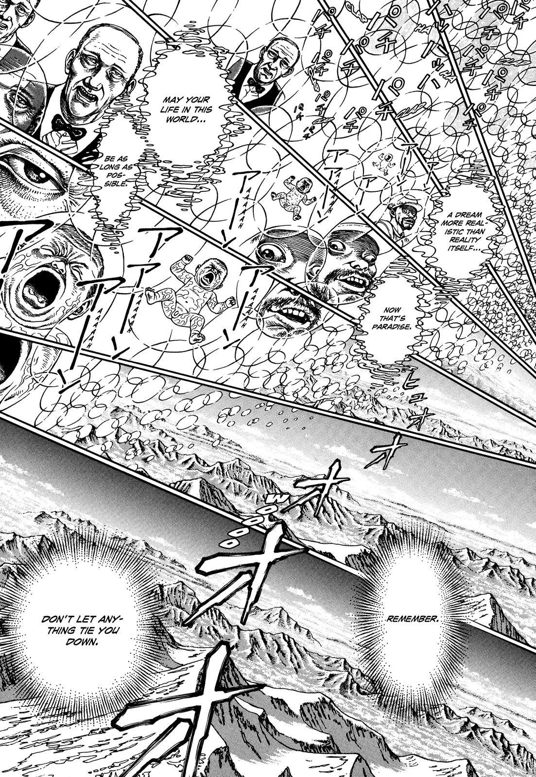 Ultra Heaven Chapter 2.2 page 207 - Vol.2 Chapter 2
