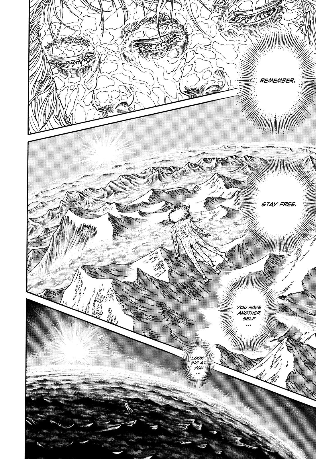 Ultra Heaven Chapter 2.2 page 208 - Vol.2 Chapter 2