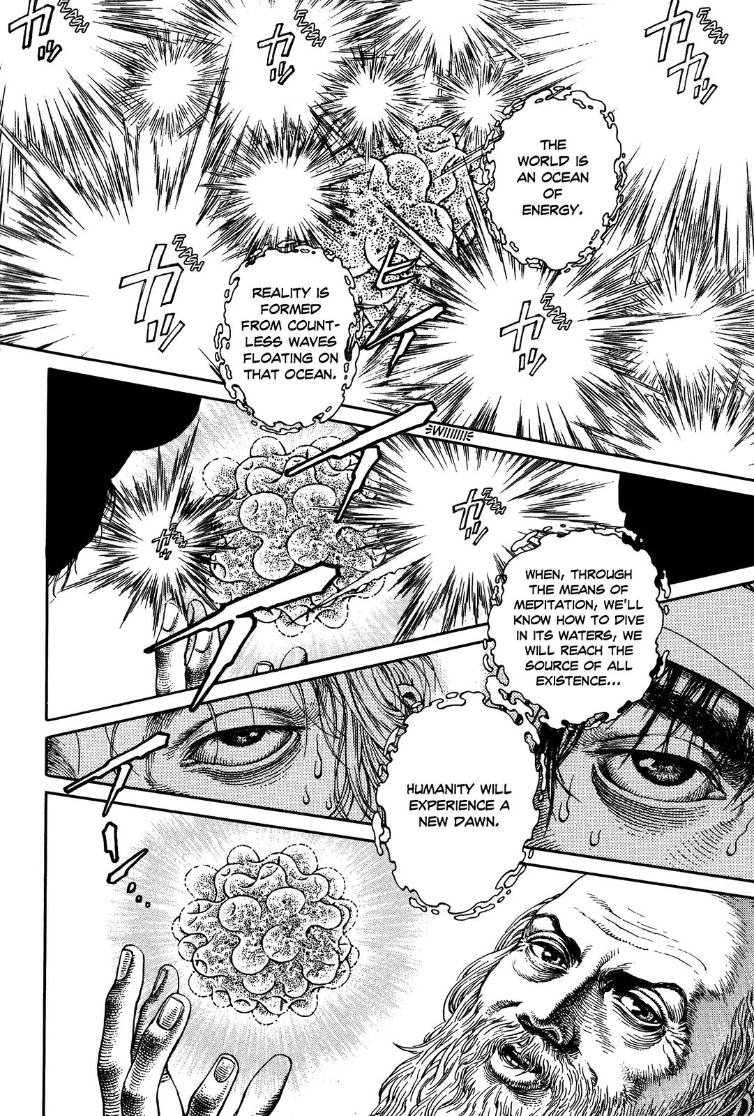 Ultra Heaven Chapter 2.2 page 210 - Vol.2 Chapter 2