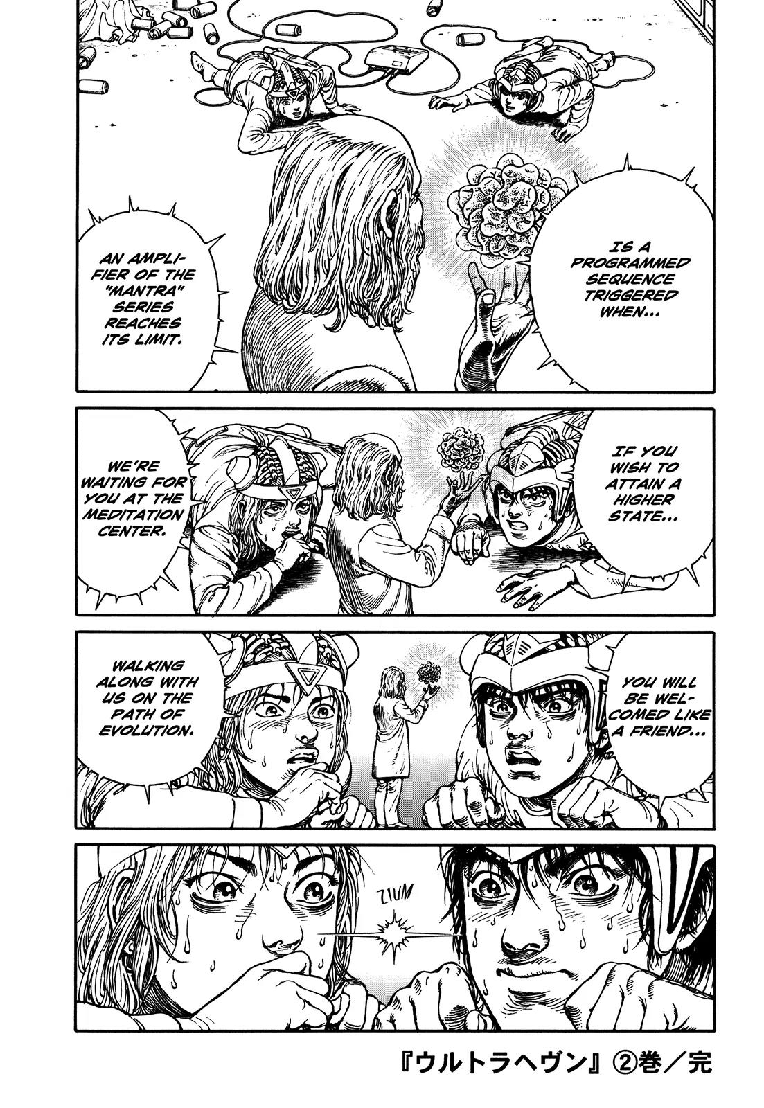 Ultra Heaven Chapter 2.2 page 212 - Vol.2 Chapter 2