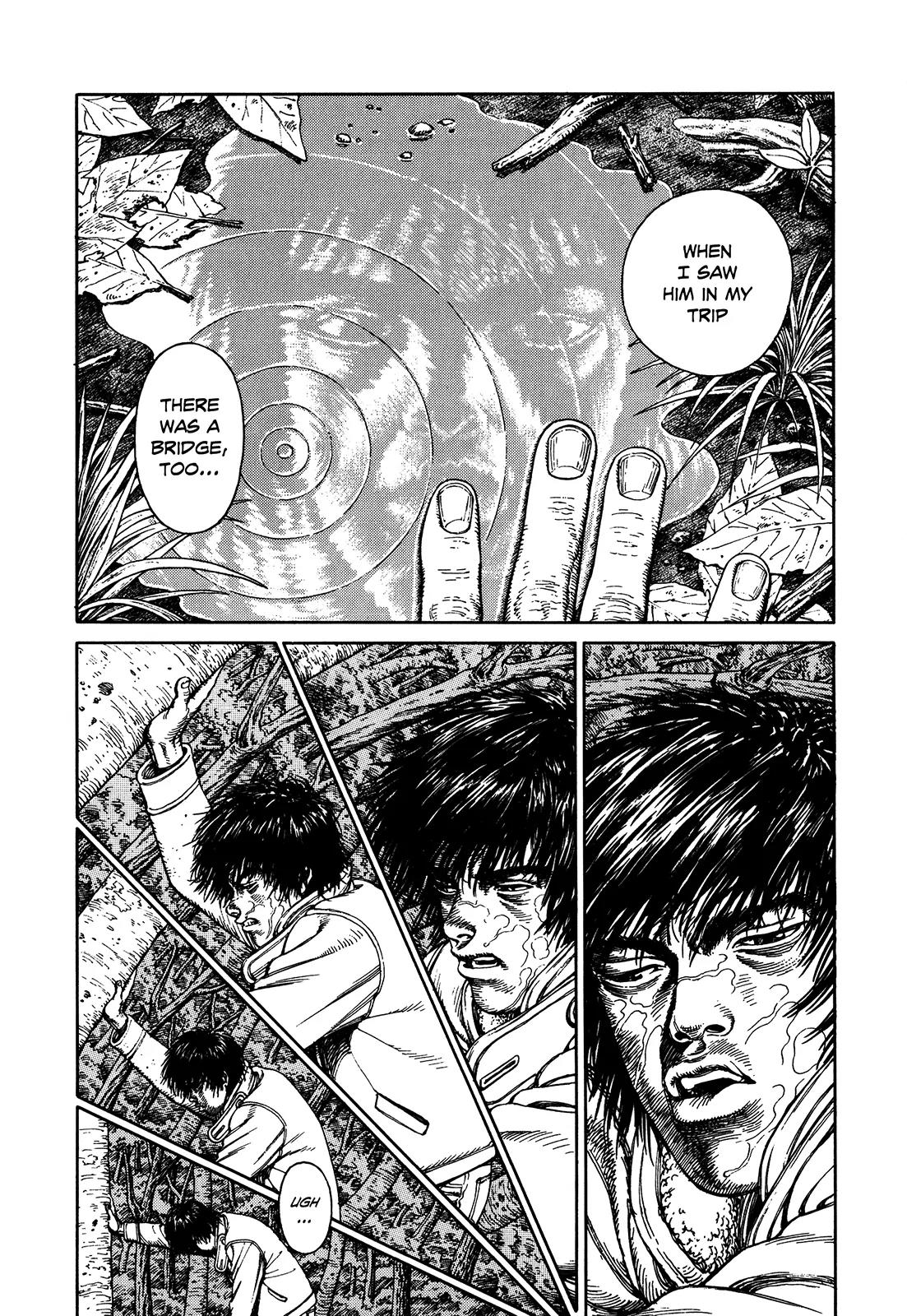 Ultra Heaven Chapter 2.2 page 22 - Vol.2 Chapter 2