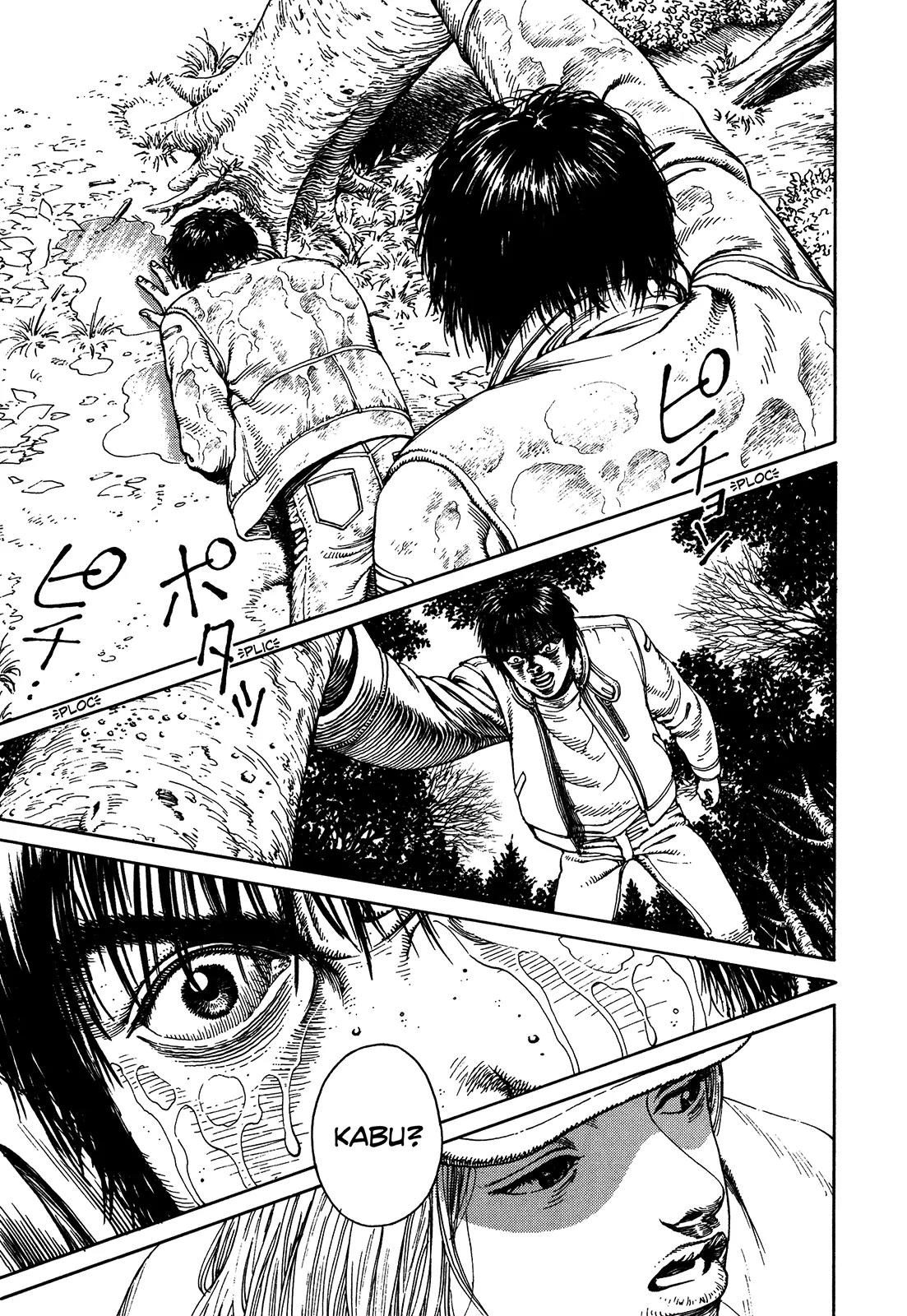 Ultra Heaven Chapter 2.2 page 23 - Vol.2 Chapter 2