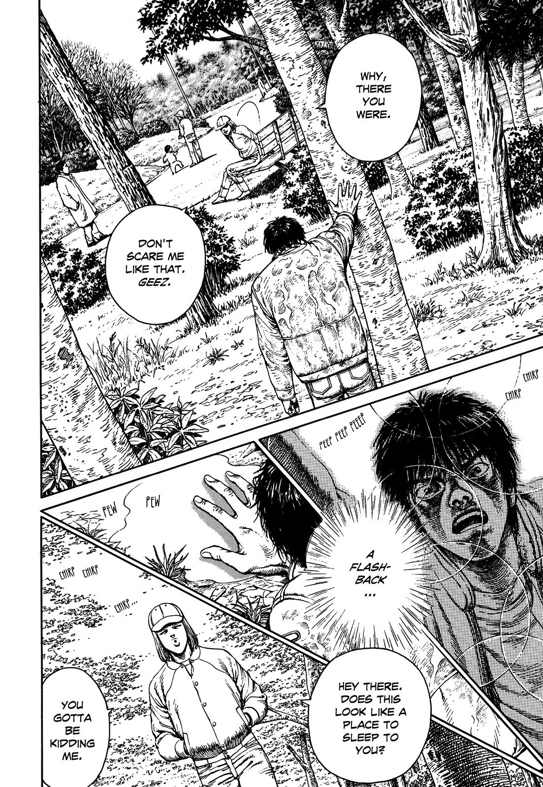 Ultra Heaven Chapter 2.2 page 24 - Vol.2 Chapter 2