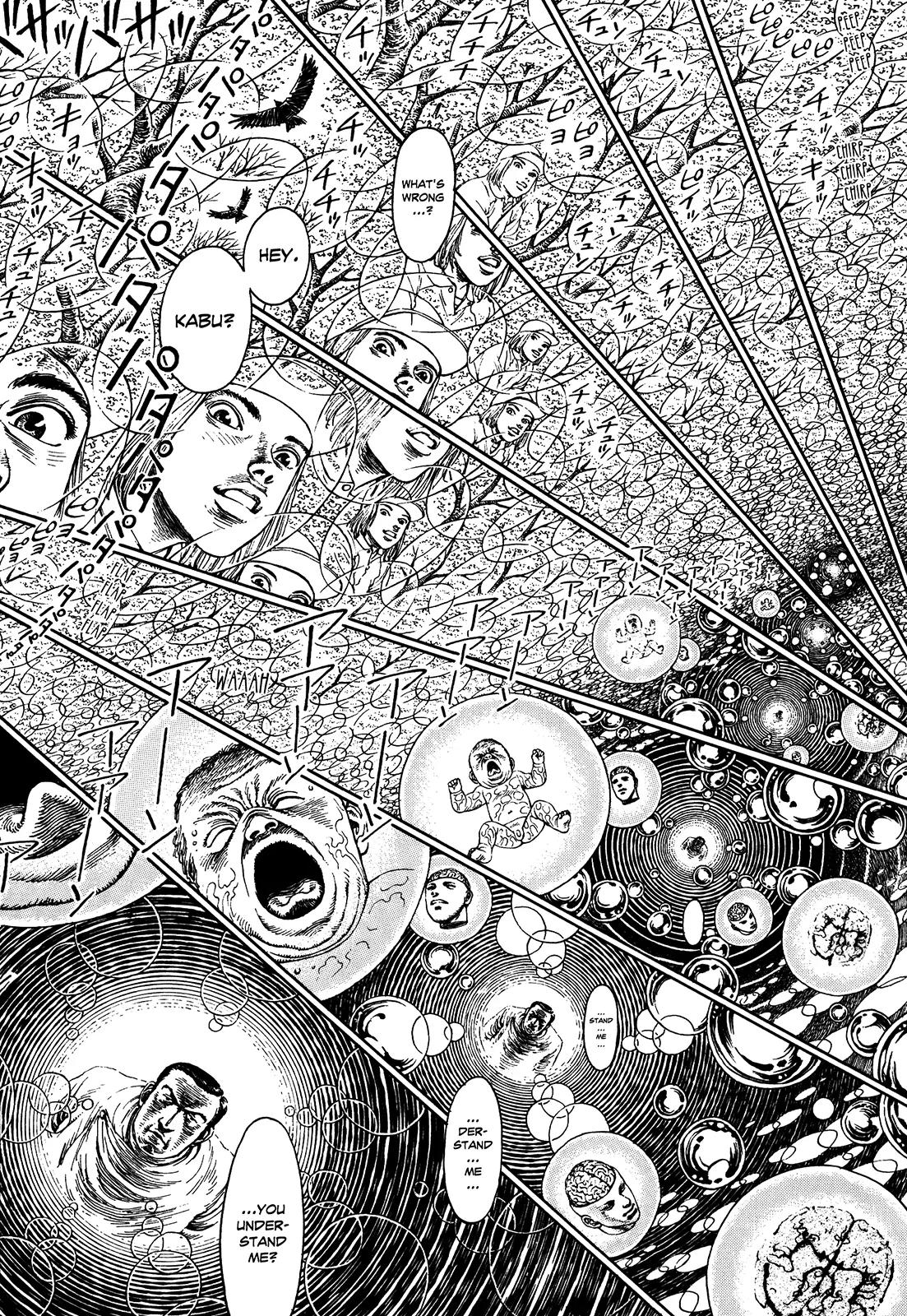 Ultra Heaven Chapter 2.2 page 27 - Vol.2 Chapter 2
