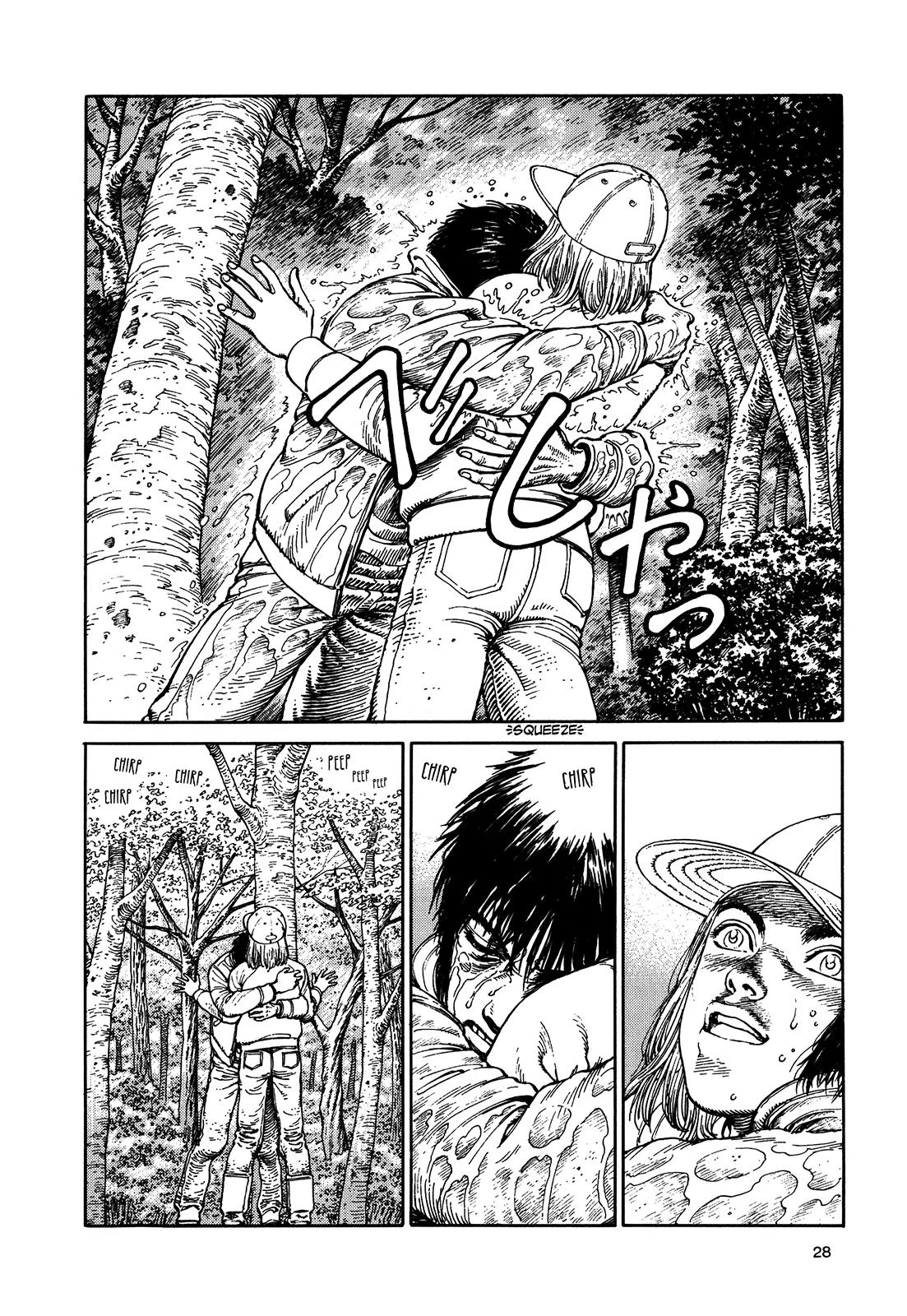 Ultra Heaven Chapter 2.2 page 32 - Vol.2 Chapter 2