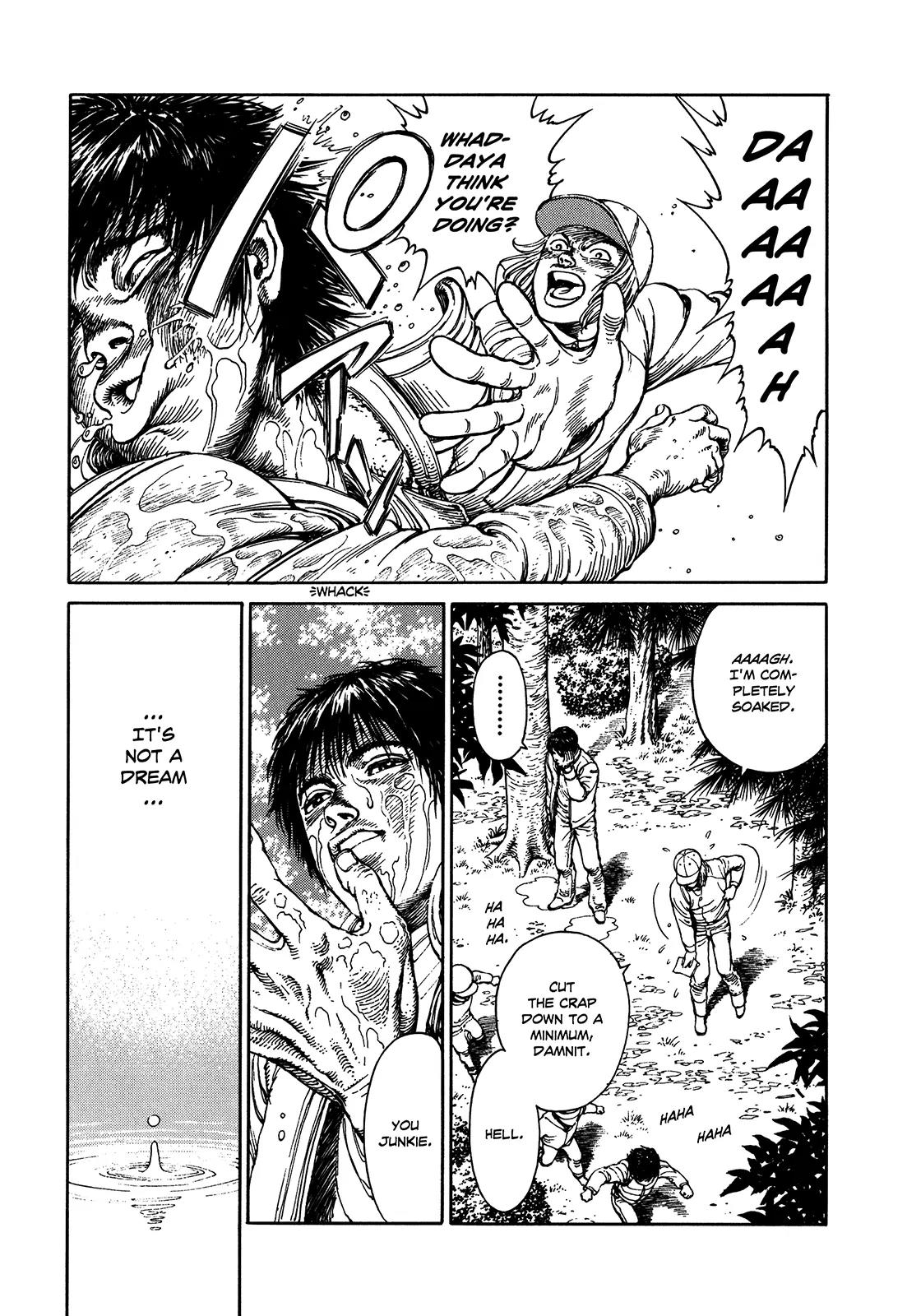 Ultra Heaven Chapter 2.2 page 33 - Vol.2 Chapter 2