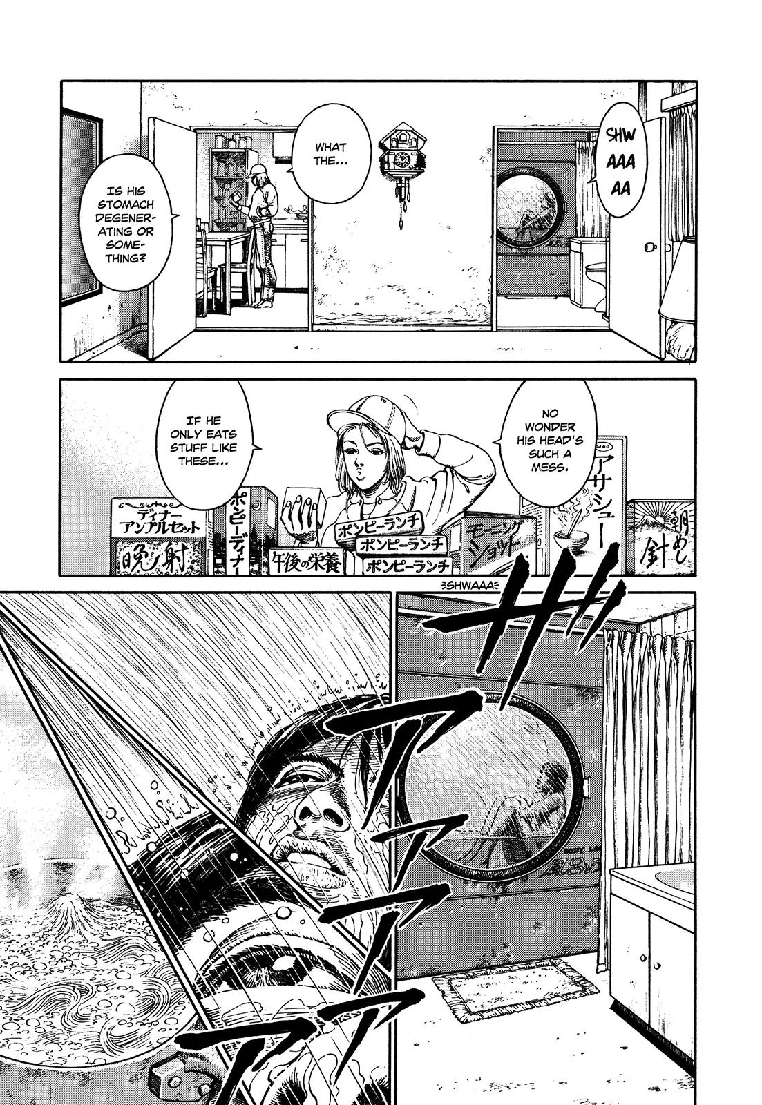 Ultra Heaven Chapter 2.2 page 35 - Vol.2 Chapter 2