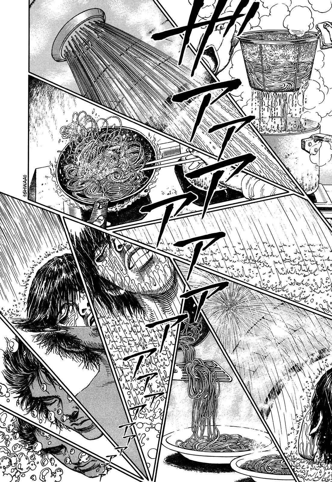 Ultra Heaven Chapter 2.2 page 36 - Vol.2 Chapter 2