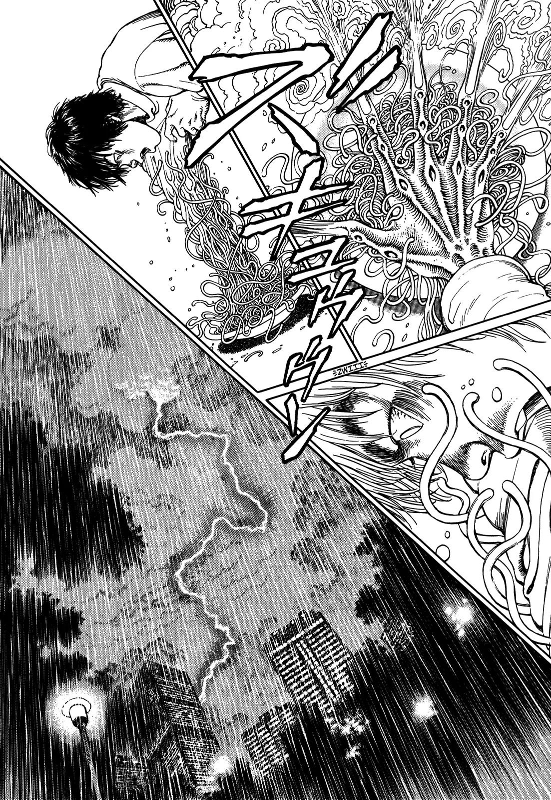 Ultra Heaven Chapter 2.2 page 44 - Vol.2 Chapter 2