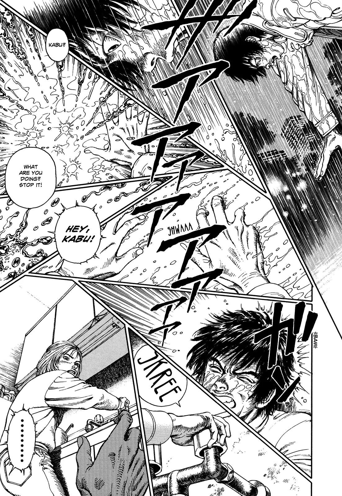Ultra Heaven Chapter 2.2 page 45 - Vol.2 Chapter 2