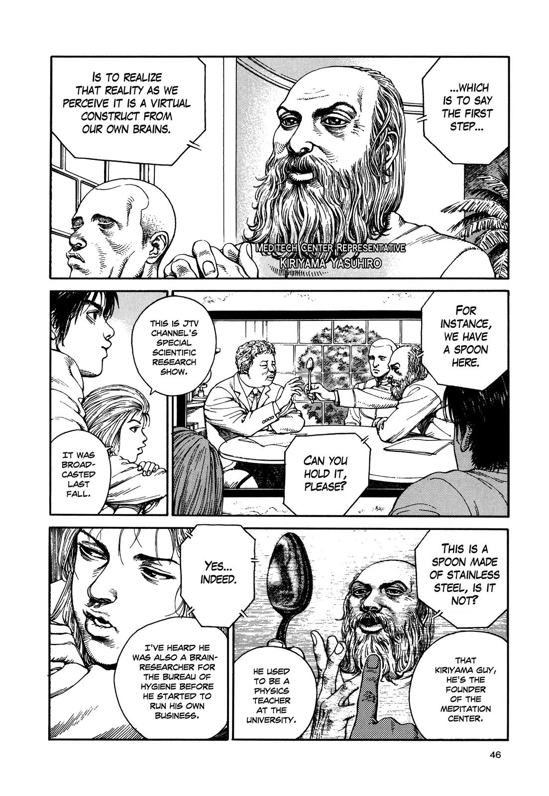 Ultra Heaven Chapter 2.2 page 50 - Vol.2 Chapter 2