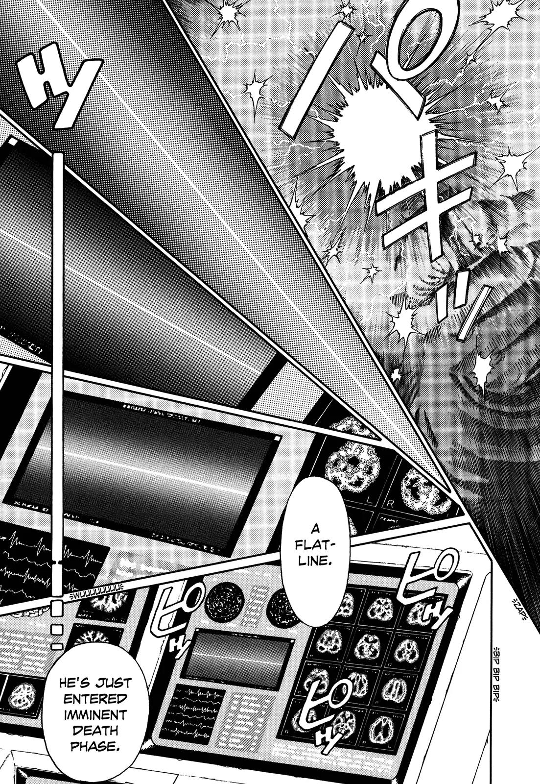 Ultra Heaven Chapter 2.2 page 73 - Vol.2 Chapter 2