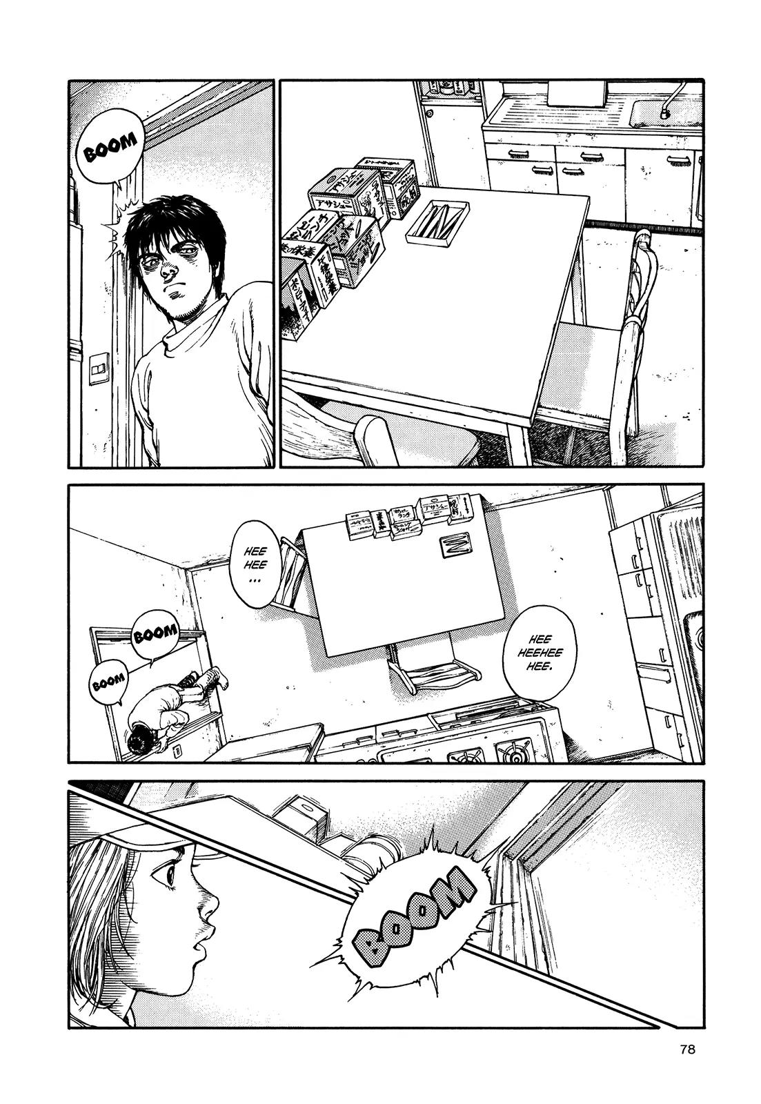 Ultra Heaven Chapter 2.2 page 82 - Vol.2 Chapter 2